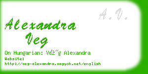 alexandra veg business card